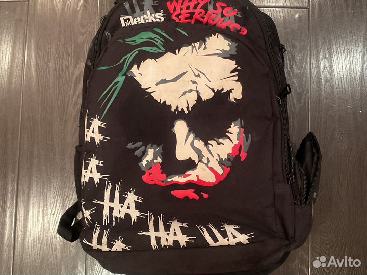 Рюкзак Decks ортопедический для мальчика