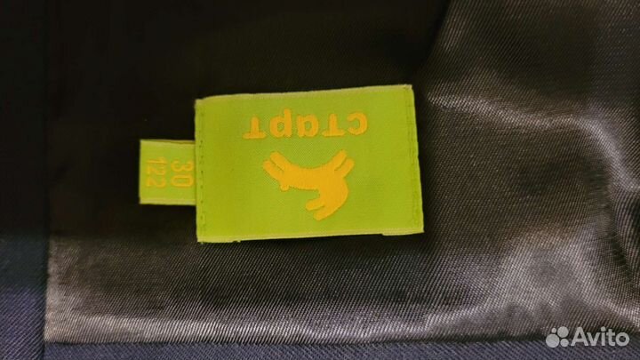 Пиджак рост 122 темно-синий 