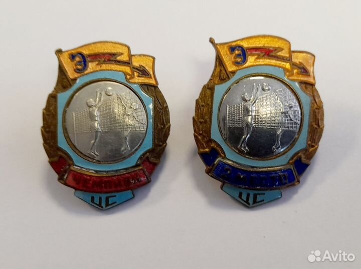 Волейбол. дсо Энергия. Знаки. Эмаль. Винт