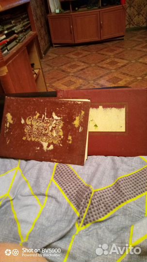 Два альбома для,фотографий СССР