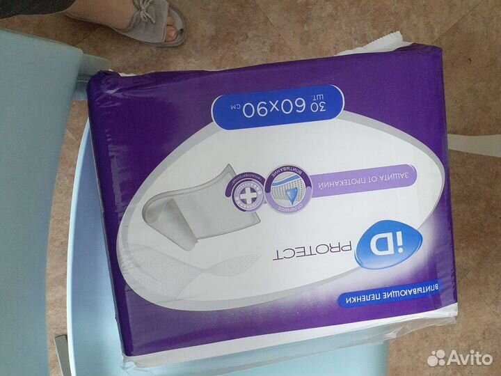 Пеленки одноразовые 60х90 30 штук