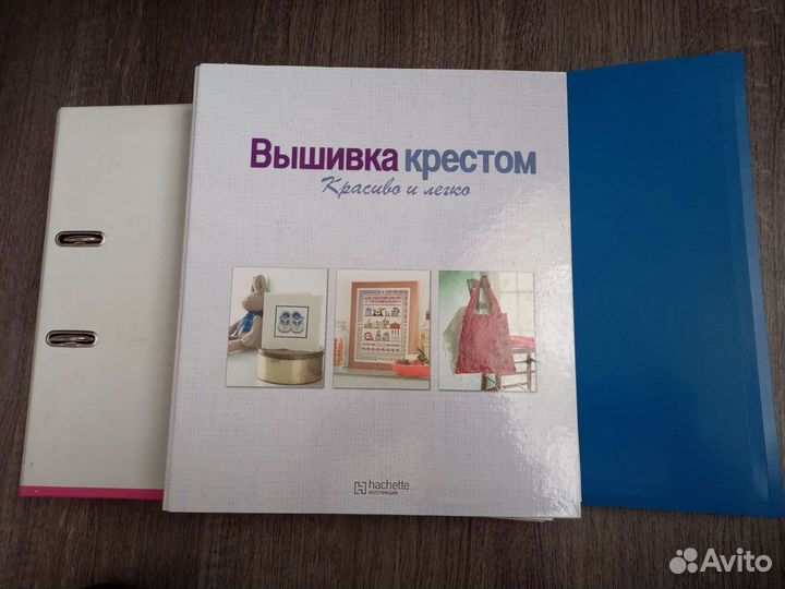 Набор для вышивания крестом