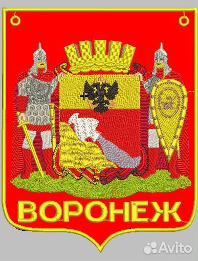 Машинная вышивка