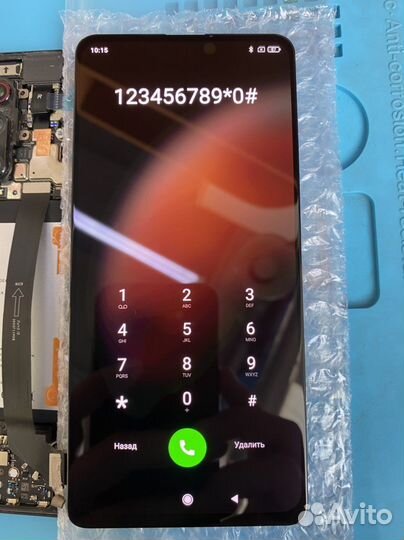 Дисплей Xiaomi Mi 9T