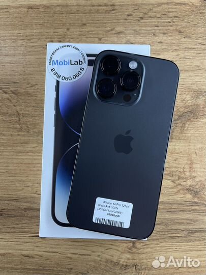 iPhone 14 Pro, 256 ГБ