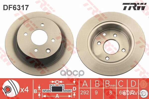 Диск торм Nissan Tiida 07- df6317 TRW