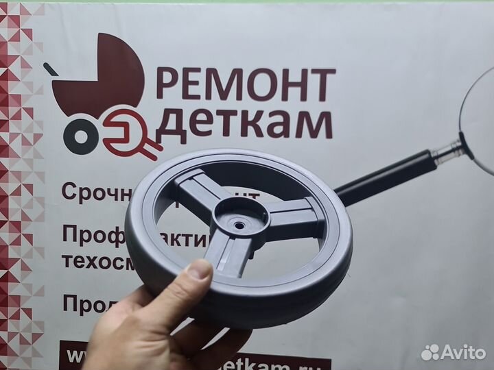 Колесо 2шт для коляски Rant, Carrello, Coral и пр