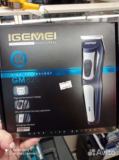 Машинка для стрижки волос Gemei GM-825