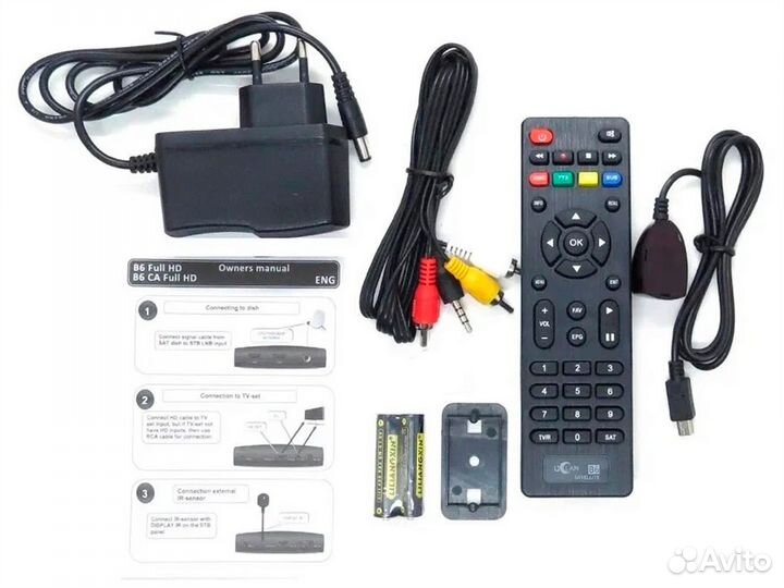 Ресивер uclan B6 Full HD (Телекарта)
