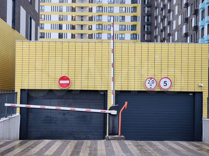 Машиноместо, 14 м²