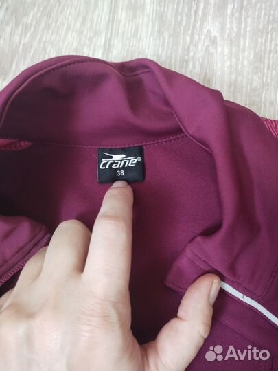 Ветровка спортивная