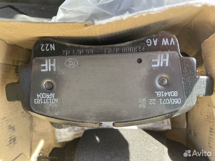 Тормозные колодки задние audi q5 fy