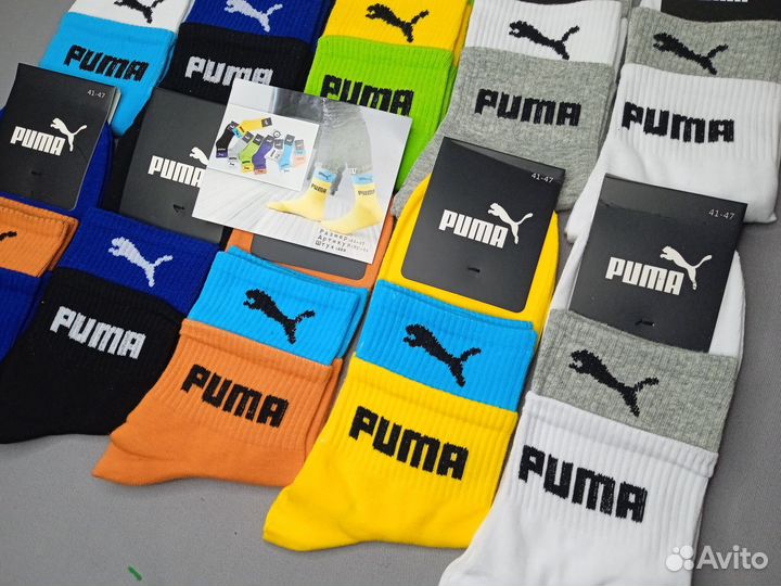 Носки Оптом