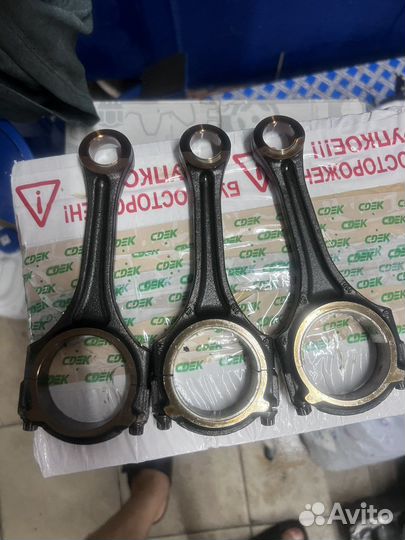 Шатуны мерседес 264