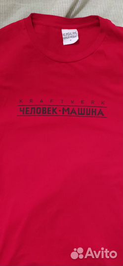 Футболка Kraftwerk Человек Машина. Офиц.мерч