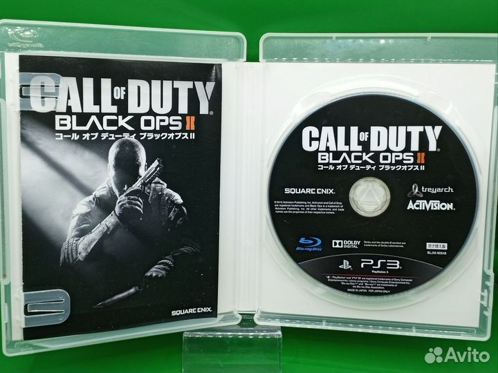 Call of Duty Black Ops 2 PS3 ntsc-j