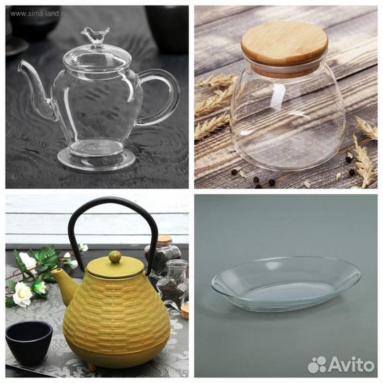 Посуда кастрюля сковорода чайник казан