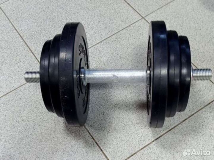 Гантели пара 24кг, 2х12кг Обрезиненные разборные