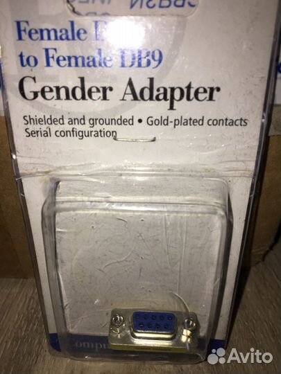 Компьютерный разъем db-9 «мама/мама» 9pin