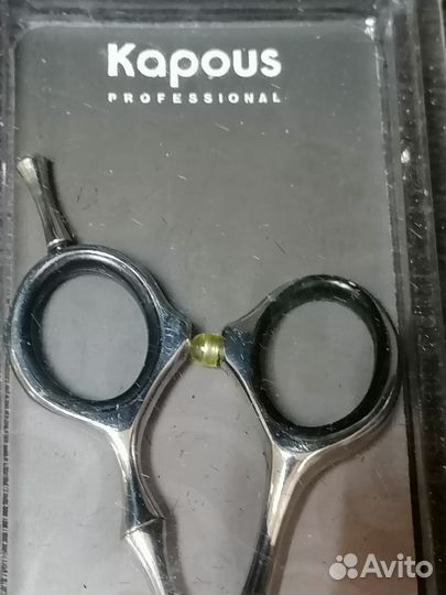 Ножницы парикмахерские