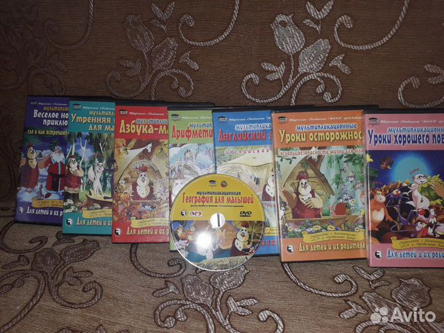 Детские DVD диски купить в Кочубеевском | Электроника | Авито