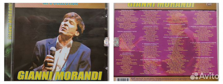 Лицензионные диски