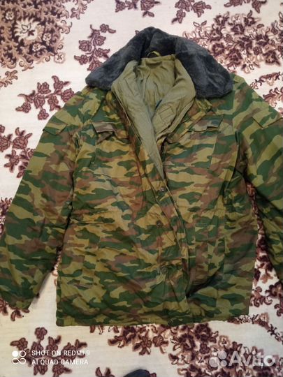 Бушлат военный зимний вкпо