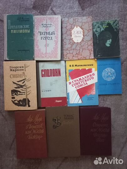 Книги (Л-П)