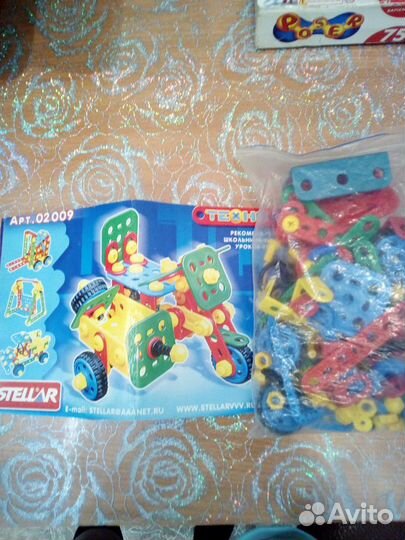 Конструктор