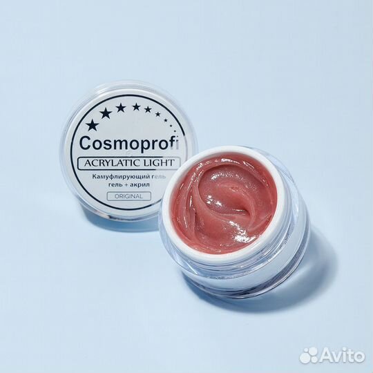 Acrylatic Light оптом