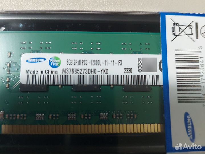 Оперативная память ddr3 16 gb 1600 (2x8GB)