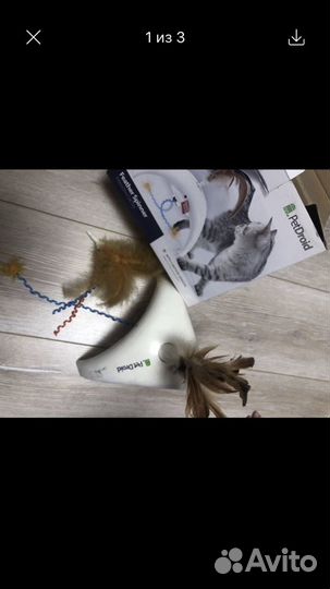 Игрушка бот для кошек