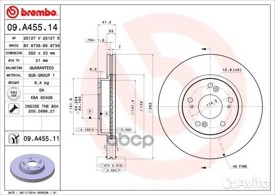 Диск тормозной UV Coated перед 09A45511 Brembo