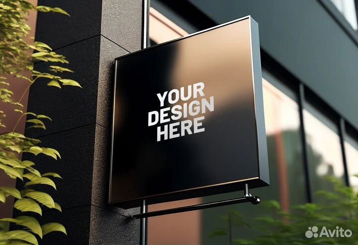 Дизайнер полиграфии и наружной рекламы