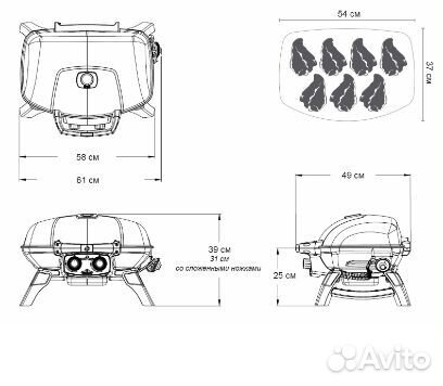 Гриль газовый переносной