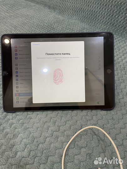 iPad 8 2020 wifi 32gb