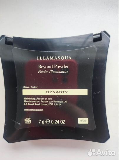 Хайлайтер illamasqua