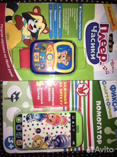 Игрушки новые и бу: развивающие, музыкальные