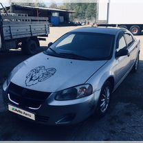 Dodge Stratus 2.4 AT, 2004, 11 000 км, с пробегом, цена 550 999 руб.