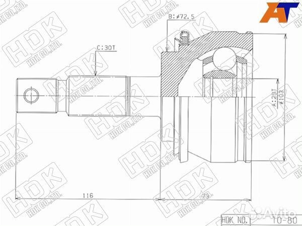 Шрус привода toyota fortuner