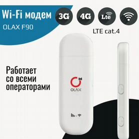 Wifi 4g модем Olax F90