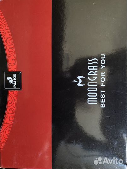 Подарочный набор для мужчин