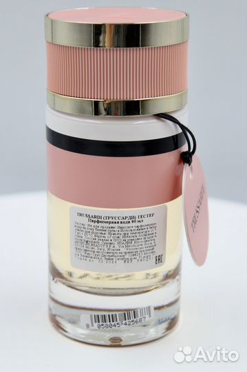 Trussardi New Feminine edp 90ml tester