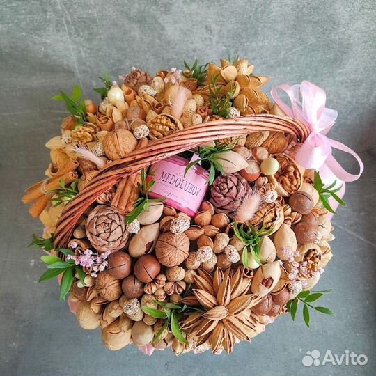 Букет на 1 сентября. Букет для учителя