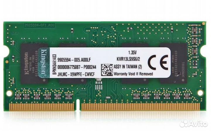 Kingston 2GB PC3-10600 1Rx16 SO-dimm DDR3 1333MHz