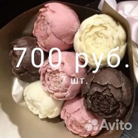 Букет из шоколадных цветов