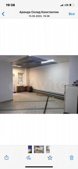 Свободного назначения, 41.5 м²