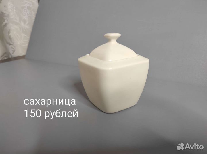 Сахарница, солонка, десертница, подставки п/кружки