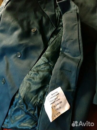 Плащ мужской