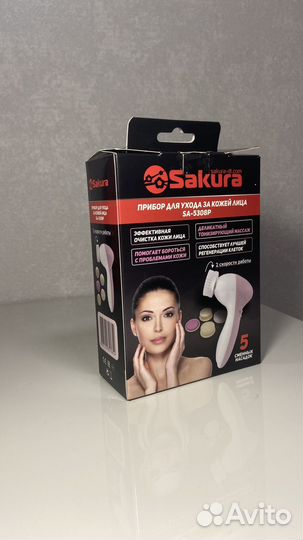 Массажер для лица (для ухода за кожей )